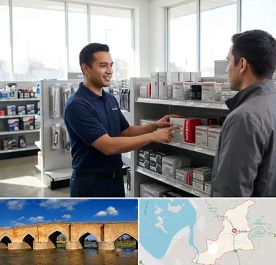لوازم یدکی نیسان در بناب
