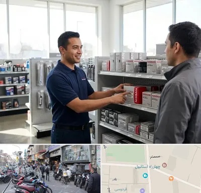 لوازم یدکی نیسان در چهارراه استانبول