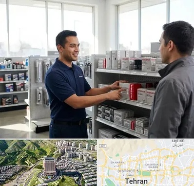 لوازم یدکی نیسان در شمال تهران