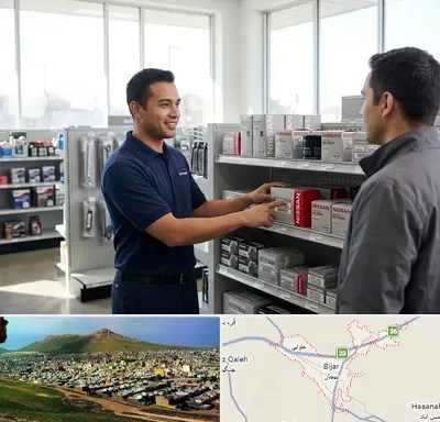 لوازم یدکی نیسان در بیجار