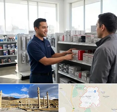 لوازم یدکی نیسان در مرودشت