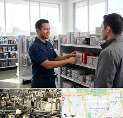 لوازم یدکی نیسان در مرزداران 