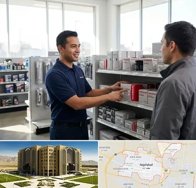 لوازم یدکی نیسان در نجف آباد