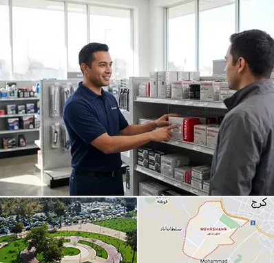 لوازم یدکی نیسان در مهرشهر کرج