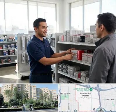لوازم یدکی نیسان در آپادانا 