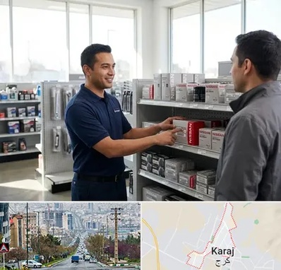لوازم یدکی نیسان در گوهردشت کرج 