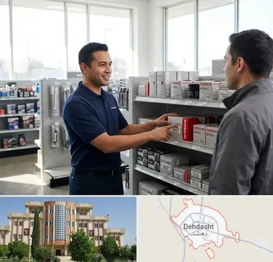 لوازم یدکی نیسان در دهدشت
