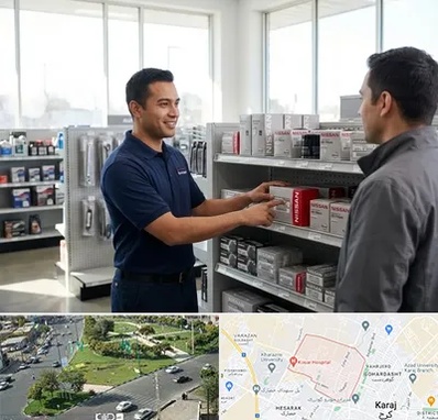 لوازم یدکی نیسان در شاهین ویلا کرج