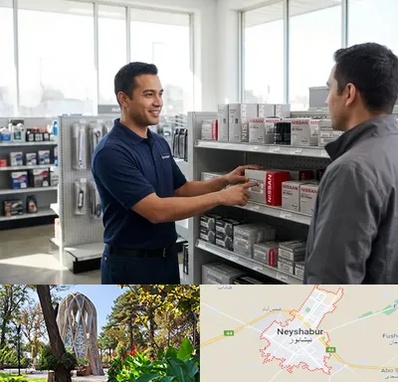 لوازم یدکی نیسان در نیشابور