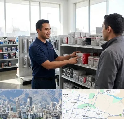 لوازم یدکی نیسان در شمال شرق تهران