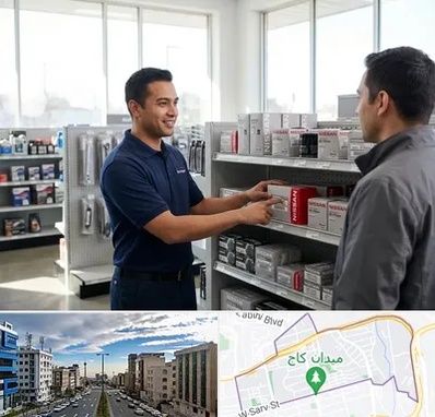 لوازم یدکی نیسان در سعادت آباد