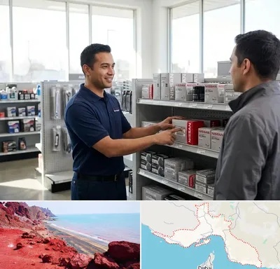 لوازم یدکی نیسان در هرمزگان