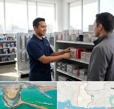 لوازم یدکی نیسان در سیستان و بلوچستان