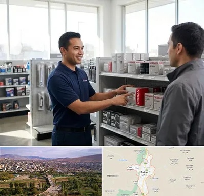 لوازم یدکی نیسان در بوکان