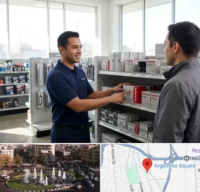 لوازم یدکی نیسان در آرژانتین