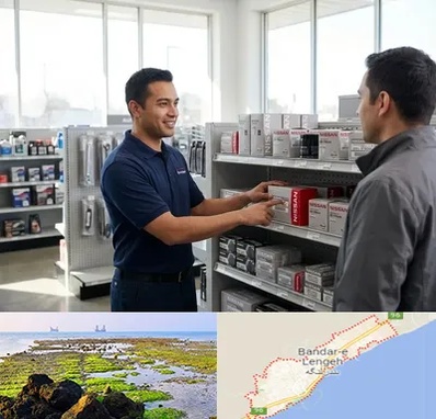 لوازم یدکی نیسان در بندرلنگه