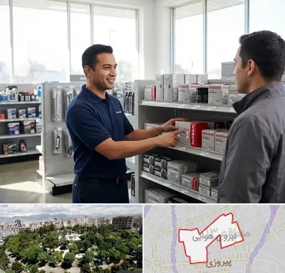 لوازم یدکی نیسان در نیروی هوایی