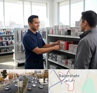 لوازم یدکی نیسان در باقرشهر