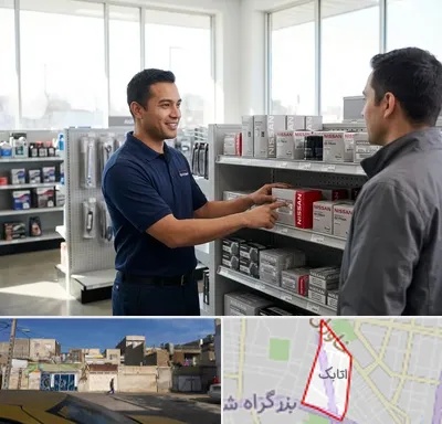 لوازم یدکی نیسان در اتابک