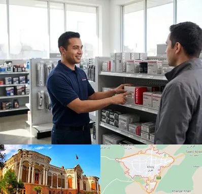 لوازم یدکی نیسان در خوی