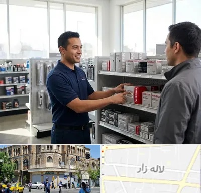 لوازم یدکی نیسان در لاله زار