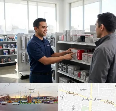 لوازم یدکی نیسان در میدان خراسان