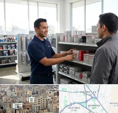 لوازم یدکی نیسان در جنوب شرق تهران