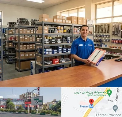 لوازم یدکی دایون در هروی 