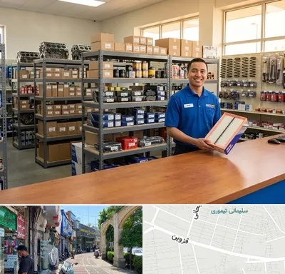 لوازم یدکی دایون در خیابان قزوین