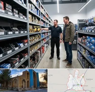 لوازم یدکی ایران خودرو در اهر