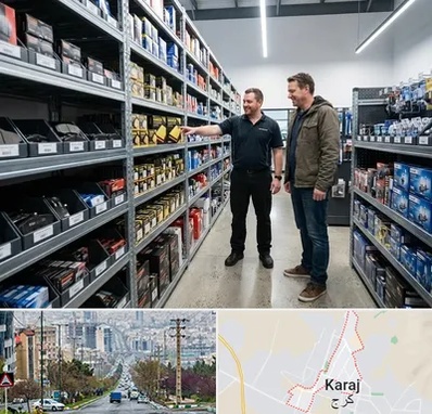 لوازم یدکی ایران خودرو در گوهردشت کرج