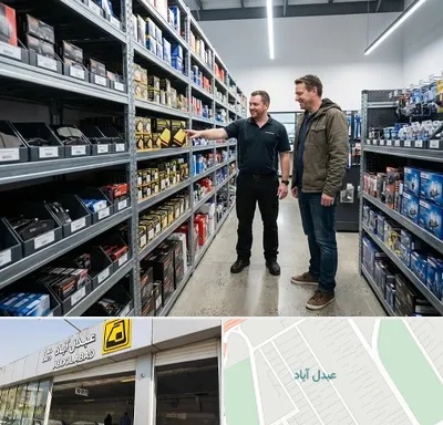 لوازم یدکی ایران خودرو در عبدل آباد