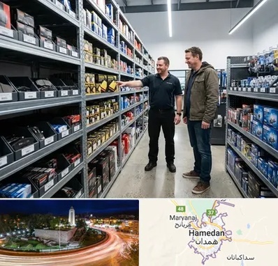لوازم یدکی ایران خودرو در همدان