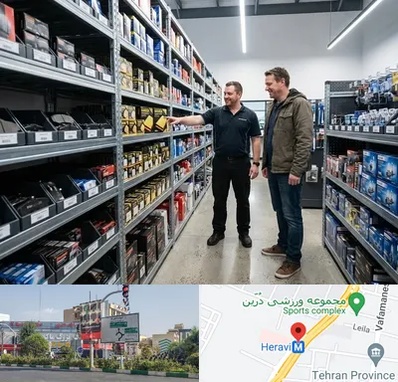 لوازم یدکی ایران خودرو در هروی 