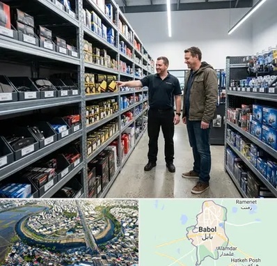 لوازم یدکی ایران خودرو در بابل