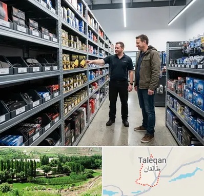 لوازم یدکی ایران خودرو در طالقان