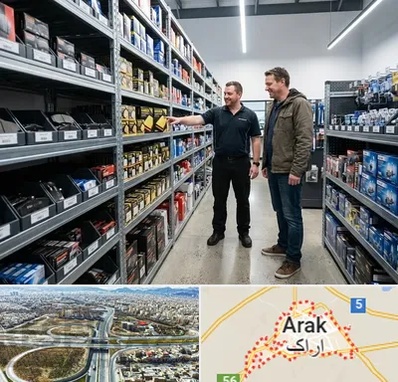 لوازم یدکی ایران خودرو در اراک