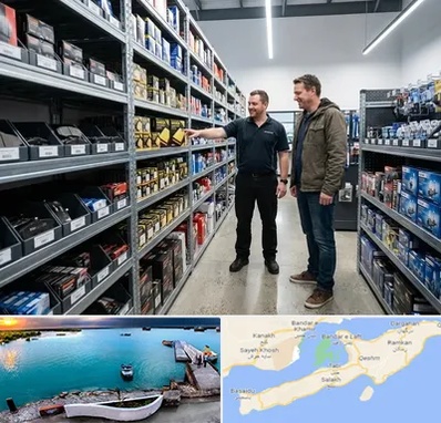 لوازم یدکی ایران خودرو در قشم