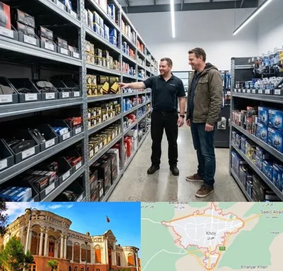 لوازم یدکی ایران خودرو در خوی