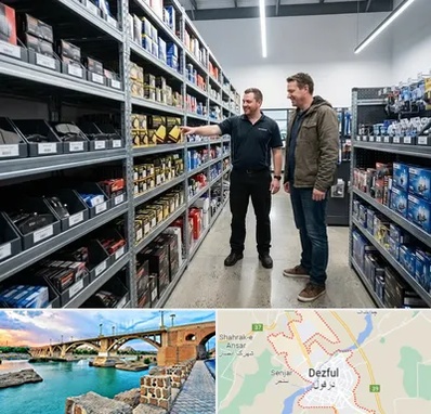 لوازم یدکی ایران خودرو در دزفول