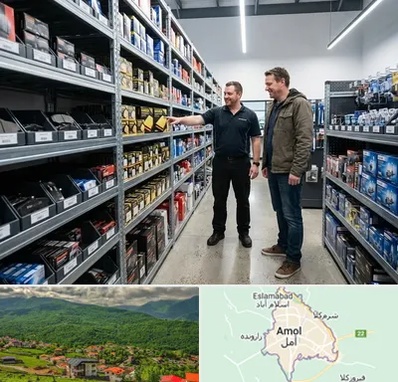 لوازم یدکی ایران خودرو در آمل