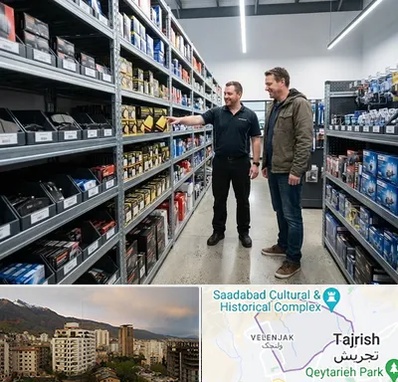 لوازم یدکی ایران خودرو در زعفرانیه 