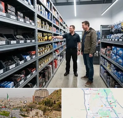 لوازم یدکی ایران خودرو در فرهنگ شهر شیراز