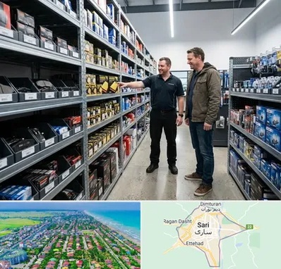 لوازم یدکی ایران خودرو در ساری