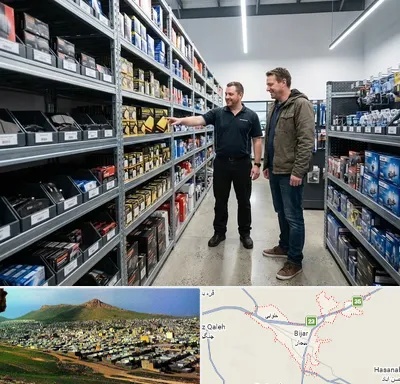 لوازم یدکی ایران خودرو در بیجار