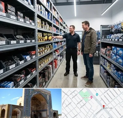 لوازم یدکی ایران خودرو در مصلی مشهد 