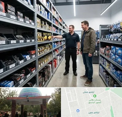 لوازم یدکی ایران خودرو در کیانشهر