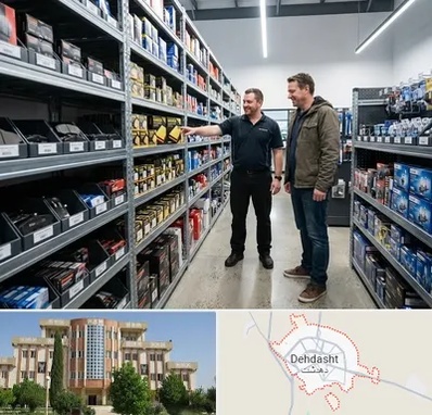 لوازم یدکی ایران خودرو در دهدشت