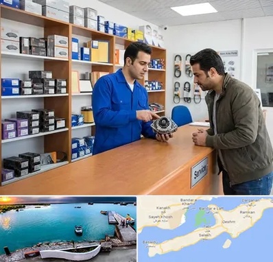 لوازم یدکی سایپا در قشم