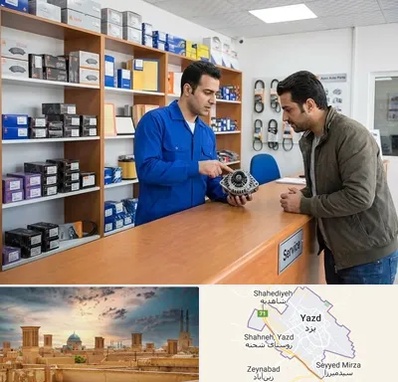 لوازم یدکی سایپا در یزد